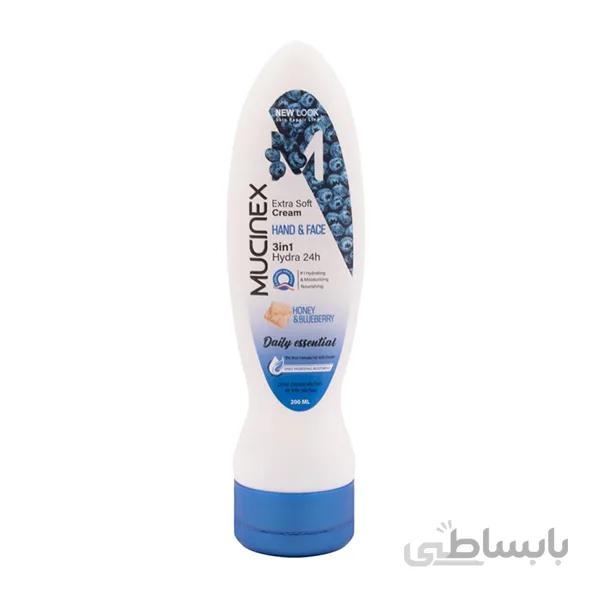 کرم آبرسان و مرطوب کننده خیار و روغن جوجوبا 200 میل ماسینکس ا Mucinex Cucumber And Jojoba Cream 200ml