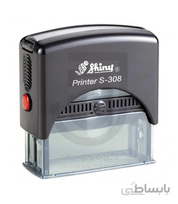 مهر ژلاتینی مستطیل Shiny S-308