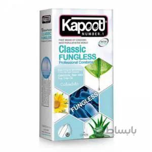 کاندوم کاپوت کلاسیک ضد قارچ ا kapoot classic fungless