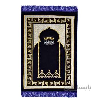 سجاده بازرگانی میلادی طرح مذهبی کعبه زیبا کد SM_001
