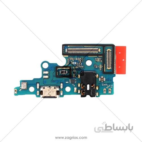 فلت شارژ سامسونگ Samsung Galaxy A70-A705