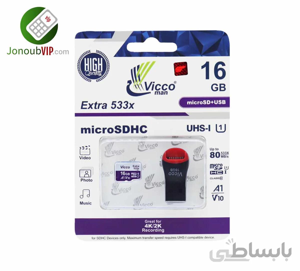 رم میکرو ۱۶گیگ+رم ریدر ویکومن Vicco Man Extra 533X