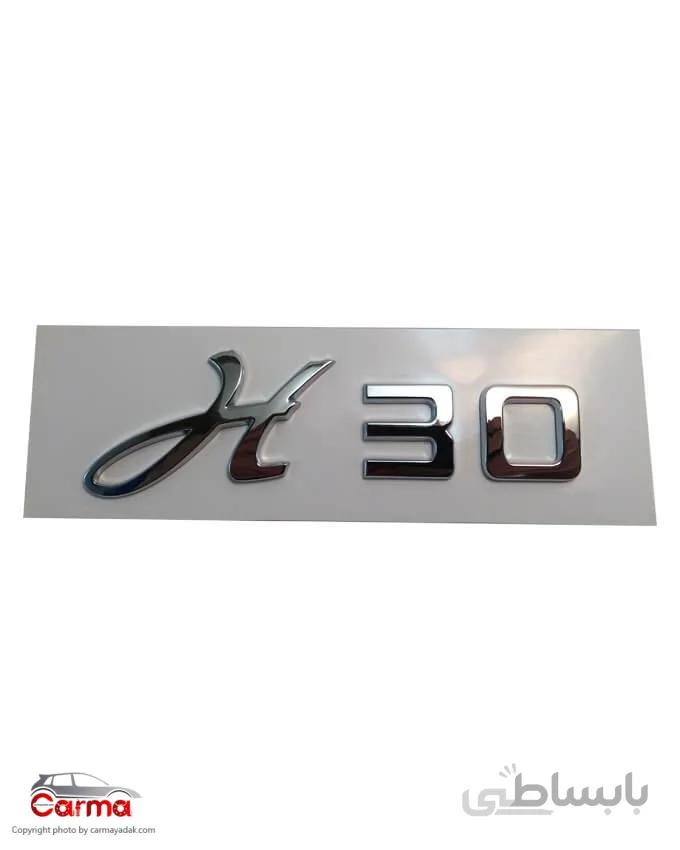 نوشته H30 درب صندوق دانگ فنگ اچ سی کراس شرکتی