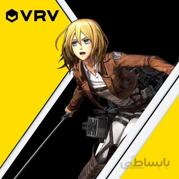 خرید اکانت پرمیوم VRV (وی آر وی) ایمیل شخصی/تحویل فوری