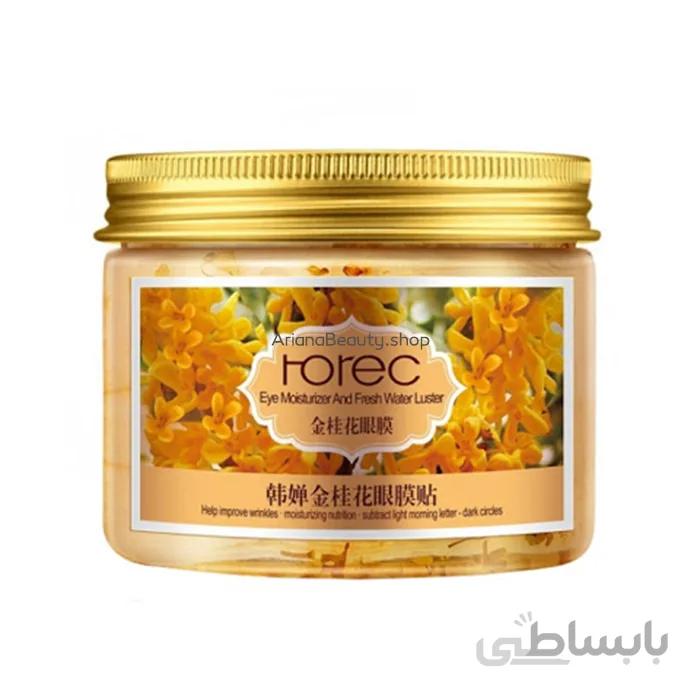 ماسک زیر چشم ۸۰ عددی اسمانتوس رورک