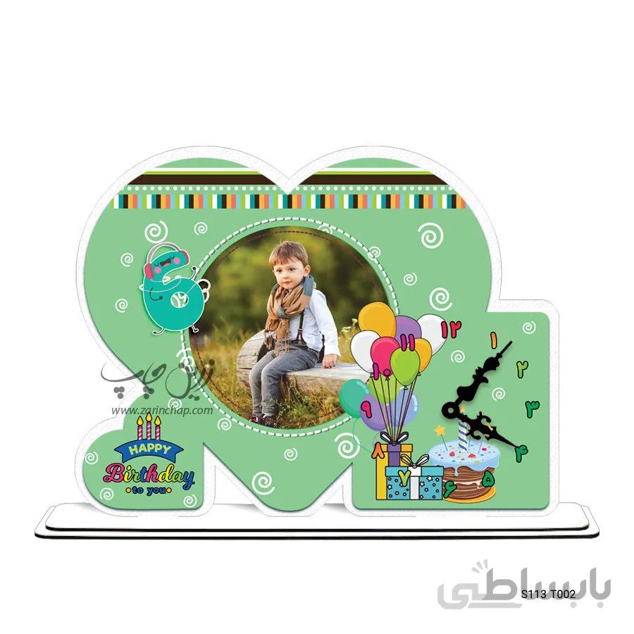 ساعت رومیزی طرح تولد مدل S113T002