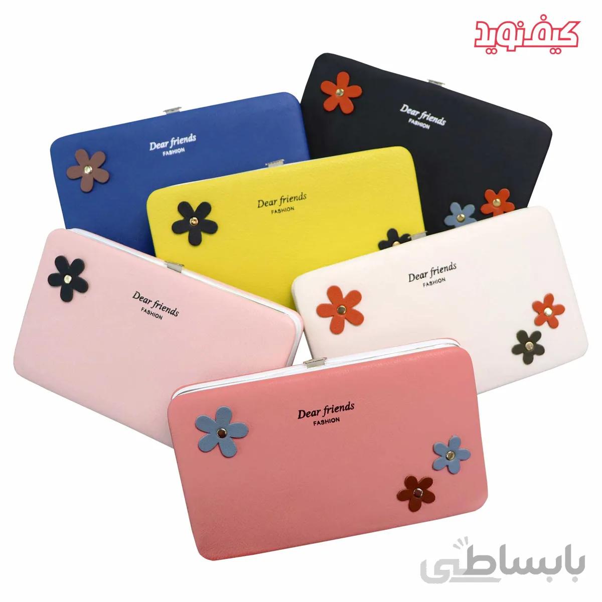 کیف پول کد 1010 کد 990110