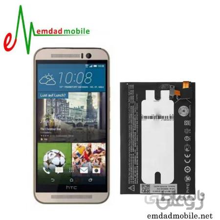 باتری اصلی گوشس اچ تی سی HTC Flyer