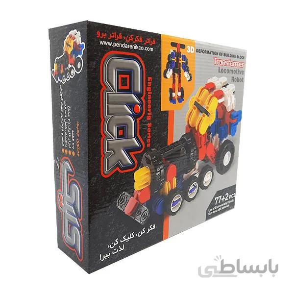 بازی فکری کلیک لوکوموتیو ربات