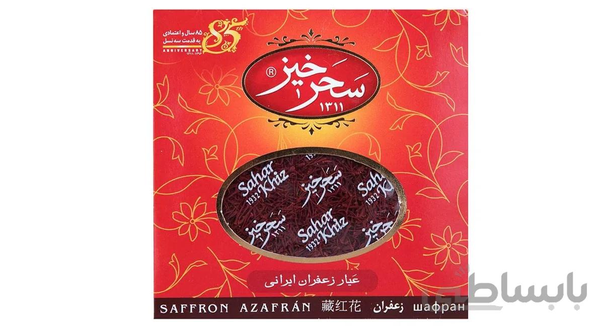 زعفران سرگل کاور سحرخیز - 4.608 گرم