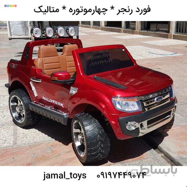 ماشین شارژی فورد رنجر تحت لیسانس