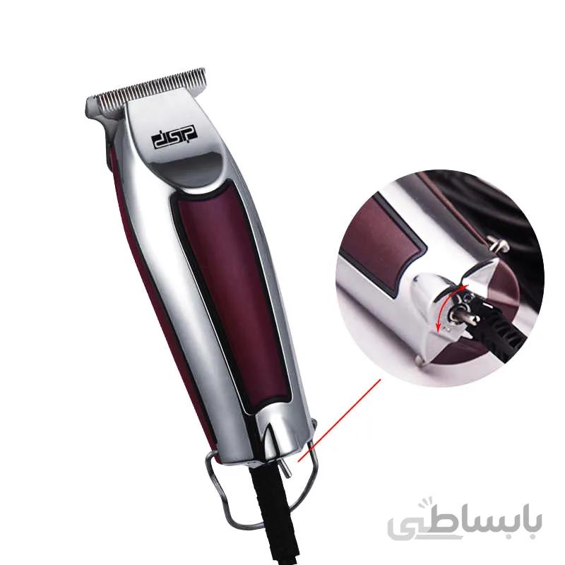 ماشین اصلاح موی سر دی اس پی مدل DSP 90268 ا DSP 90268 professional hair clipper