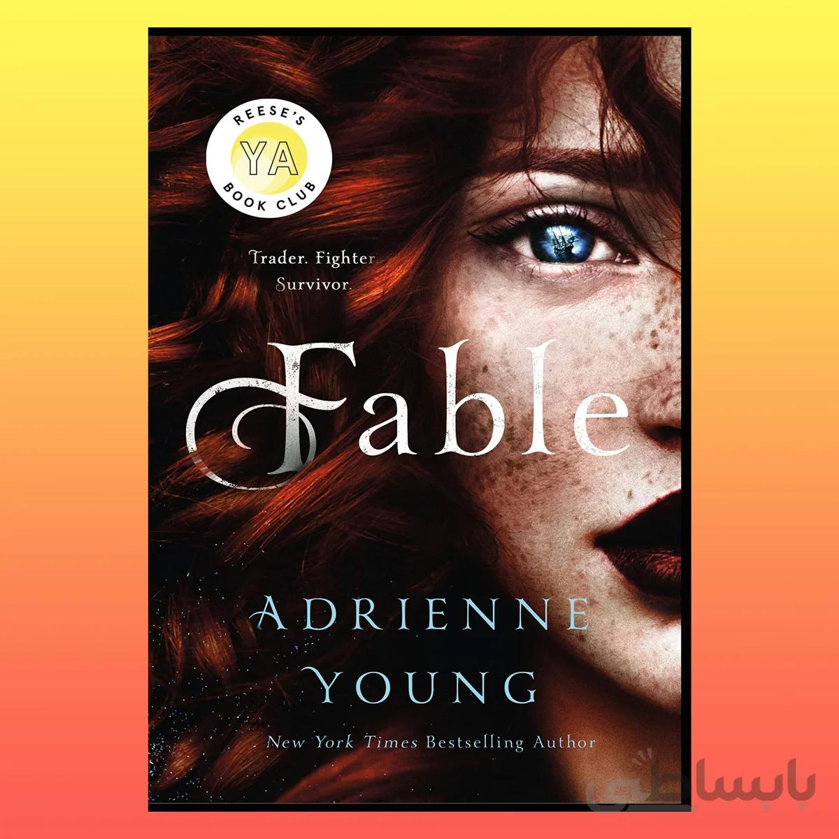 Fable