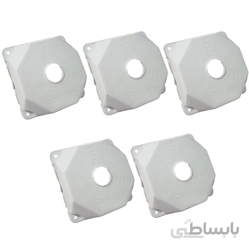 پایه دوربین مداربسته کم باکس مدل CA-13 بسته 5 عددی
