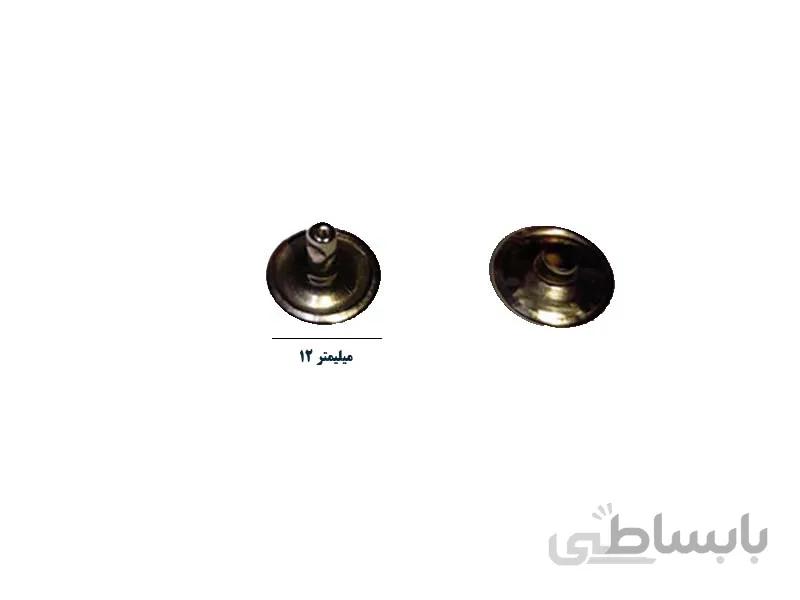 پرچ زیر و رو دو رو کف 12 میل پایه 9 میل (کروم)