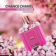 ادکلن چنس نایس