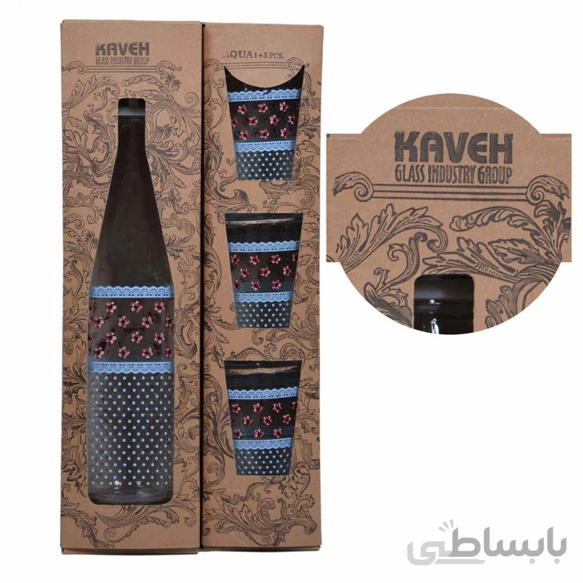 لیوان و بطری کاوه