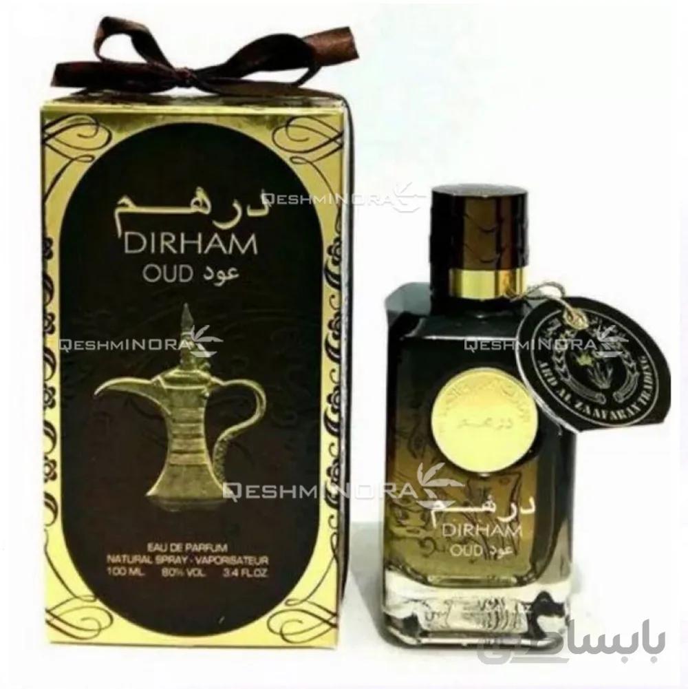 ادکلن عربی درهم عود ارض الزعفران Dirham Oud