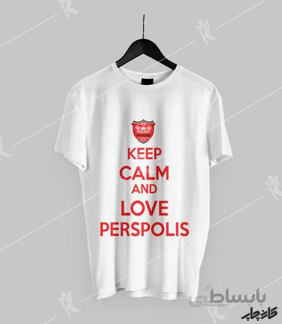تیشرت تیم پرسپولیس Keep Calm And love Perpolis