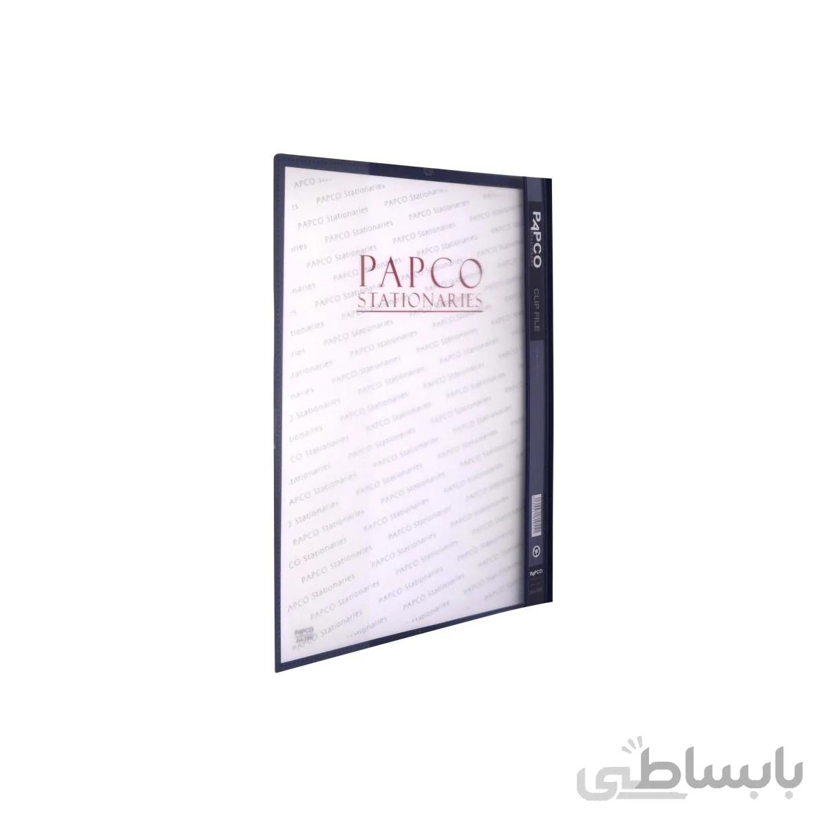 پوشه پلاستیکی پاپکو مدل جیبدار کارتن 48 عددی کد A4-109