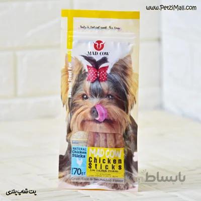 استیک تشویقی سگ مدکاو مرغ Chicken Sticks مناسب نژاد کوچک ۷۰ گرم کد ۴۴۳