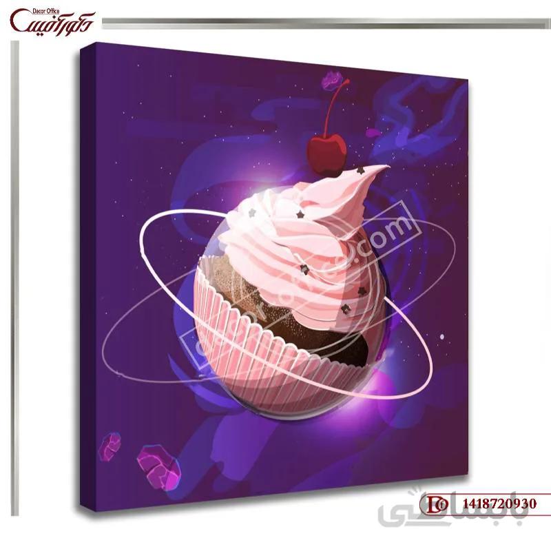 تابلو دکوری کافی شاپ کد0930 ا Cafe paintings code0930