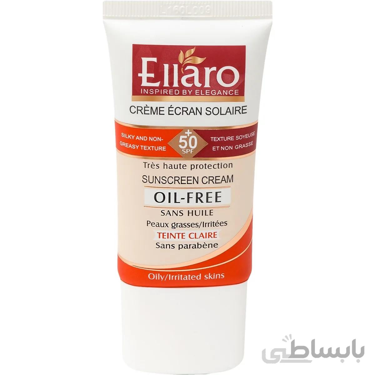کرم ضد افتاب رنگی الارو حاوی SPF50 بدون چربی مناسب پوست چرب و تحریک شده