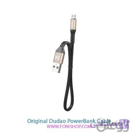 کابل شارژ پاوربانک میکرو اصلی برند دودا Dudao