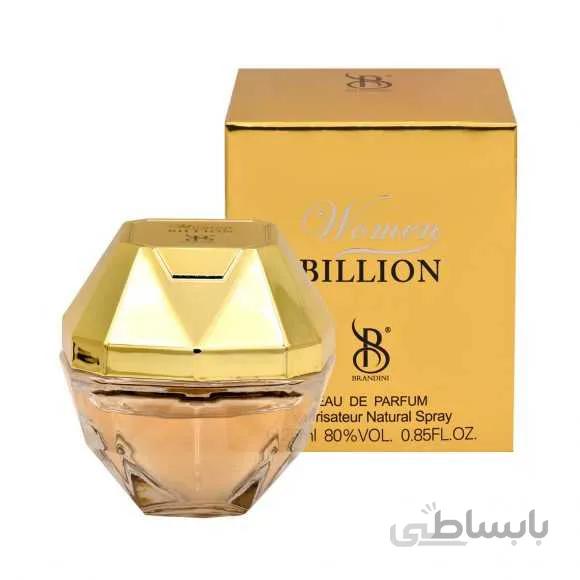 عطر جیبی بیلیون-برندینی لیدی میلیون-Brandini billion