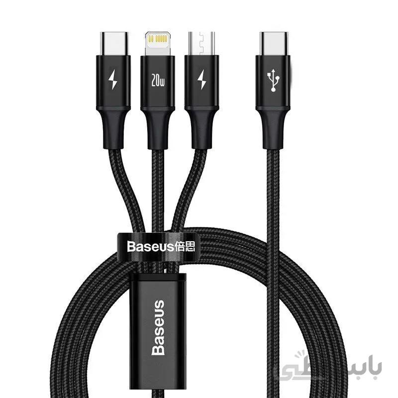 کابل ۳ سر فست شارژ Baseus CAMLT-SC PD 3.5A 1.5m