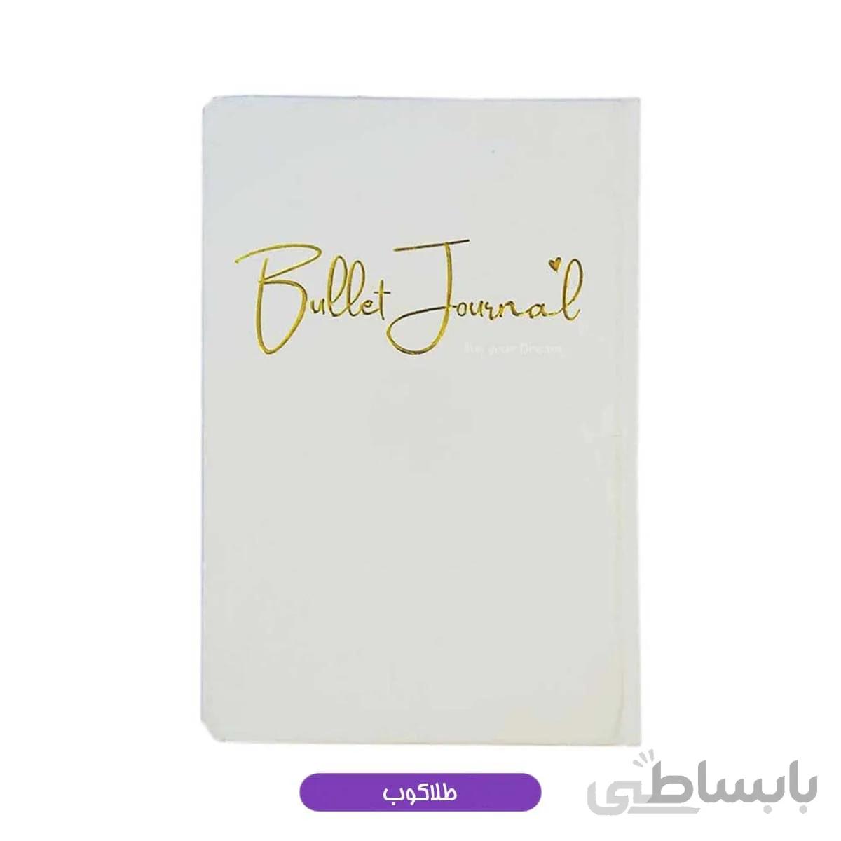دفتر بولت ژورنال طلاکوب Barg رنگ طوسی