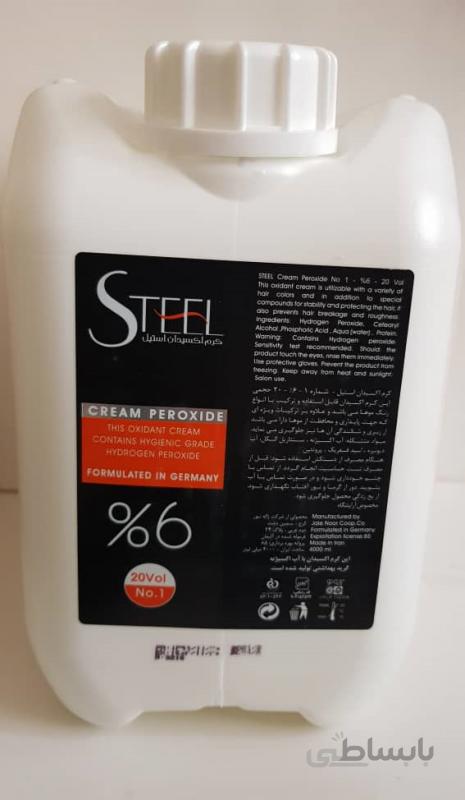 اکسیدان 6 درصداستیل حجم 4 لیتر STEEL