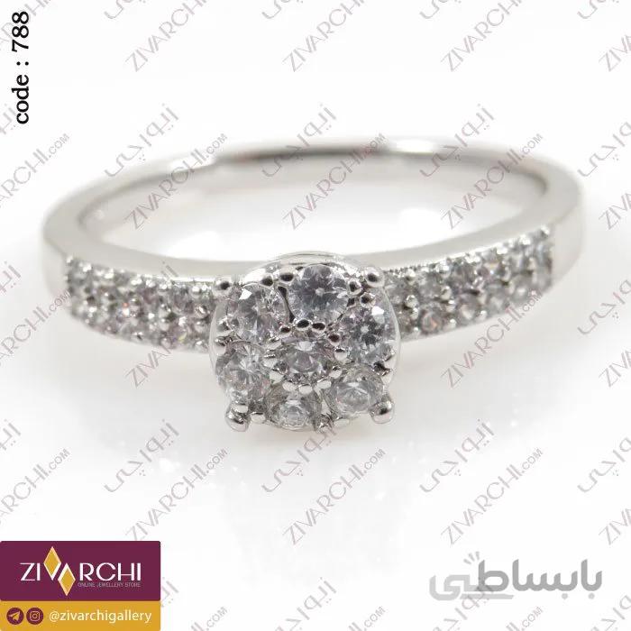 انگشتر ژوپینگ 788