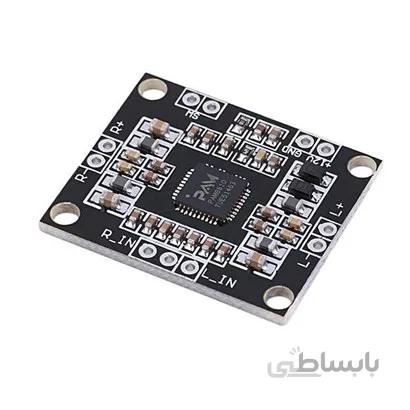 ماژول آمپلی فایر PAM8610