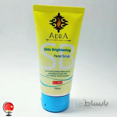 اسکراب تمیزکننده و روشن کننده پوست صورت آدرا (ADRA) حجم 150 میلی لیتر
