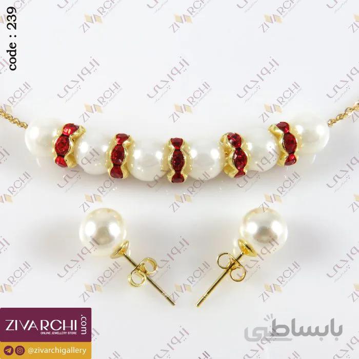 نیم ست طرح مروارید 239