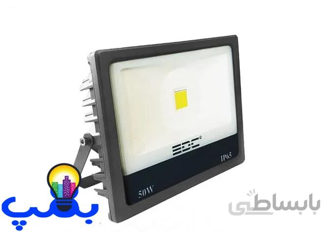 پروژکتور 50 وات اکو EDC COB