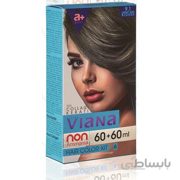 کیت رنگ مو ویانا Viana شماره 9/1 بلوند خاکستری روشن حجم 120 میل