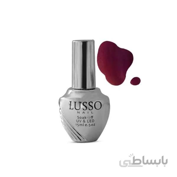 لاک ژل سیلور لوسو شماره39(چشم گربه ای) ا شناسه کالا: 1755