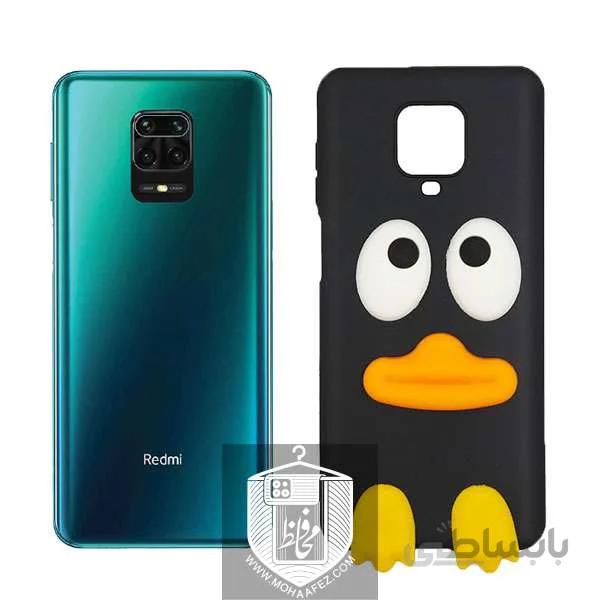قاب ژله ای شیائومی Redmi Note 9s / Note 9 pro / Note 9 pro max طرح اردک کد XM522