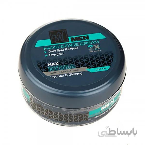کرم دست و صورت مای مخصوص آقایان 200 میل ا My Moisturizing Cream For Men 200ml