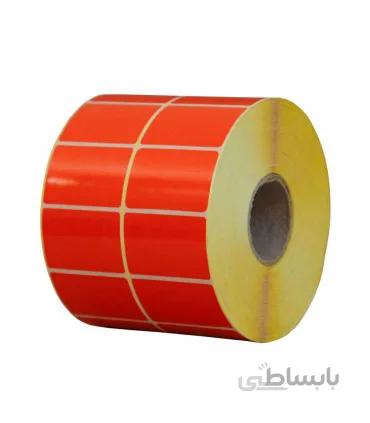 لیبل نارنجی دیجی کالا