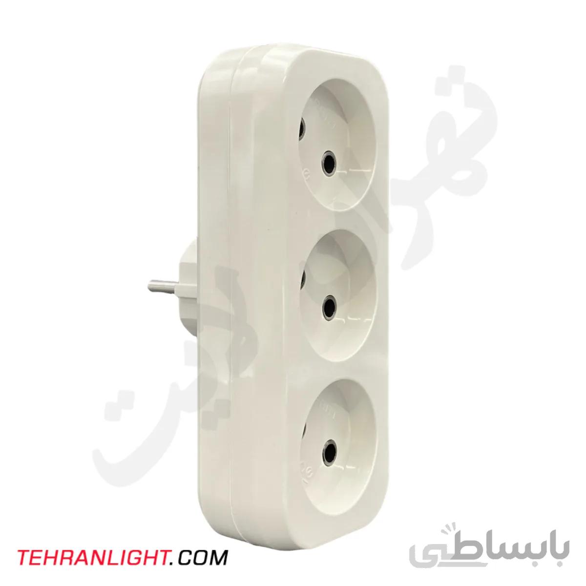 3 راهی دو شاخه دار شهاب پریز پارت الکتریک(بدون محافظ) ا Part Electric Three-way Model shahab