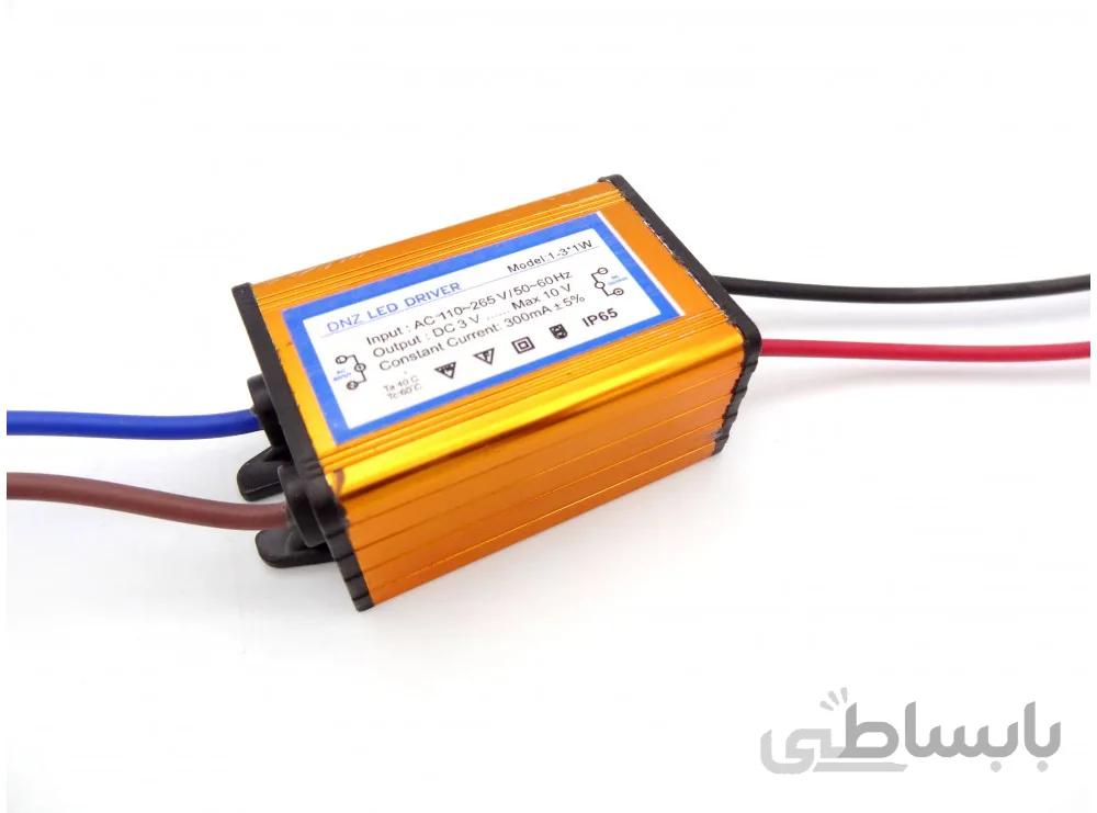LED Driver (1-3)x1W فلزی ضدآب