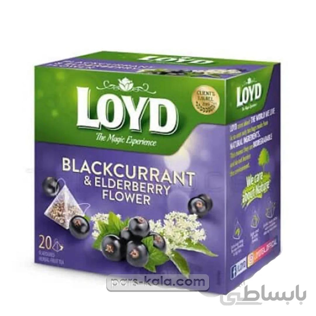 دمنوش گیاهی لوید با طعم گل سنجد و توت سیاه Loyd