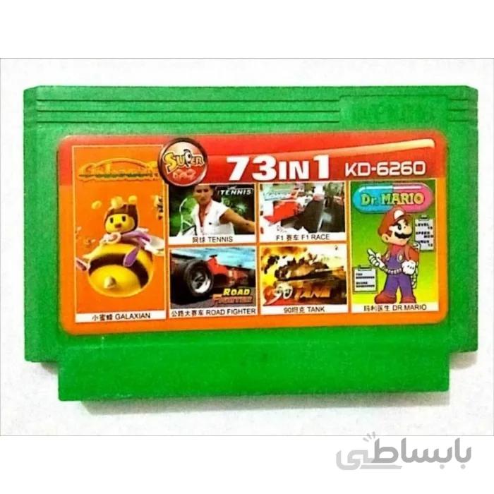 بازی میکرو و نیتندو