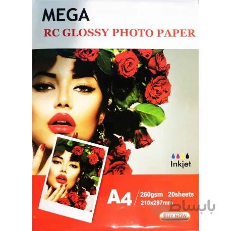 فتوگلاسه 260 گرم 20 برگی A4 - Mega