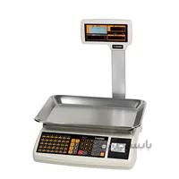 ترازو دیجیتال رادین مدل 6700 WiFi ا Radin Shopping Scale 6700 WiFi