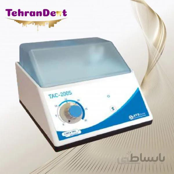 آمالگاماتور کپسولی دیجیتال نوردیسکا Nordiska ATS Dental مدل TAC 200S