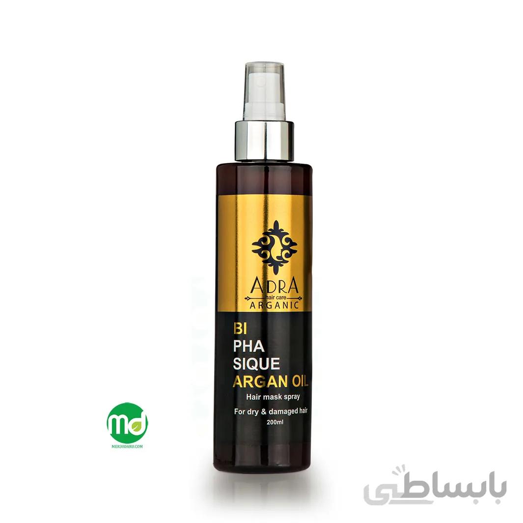 ماسک مو دوفاز آدرا روغن آرگان ضد موخوره